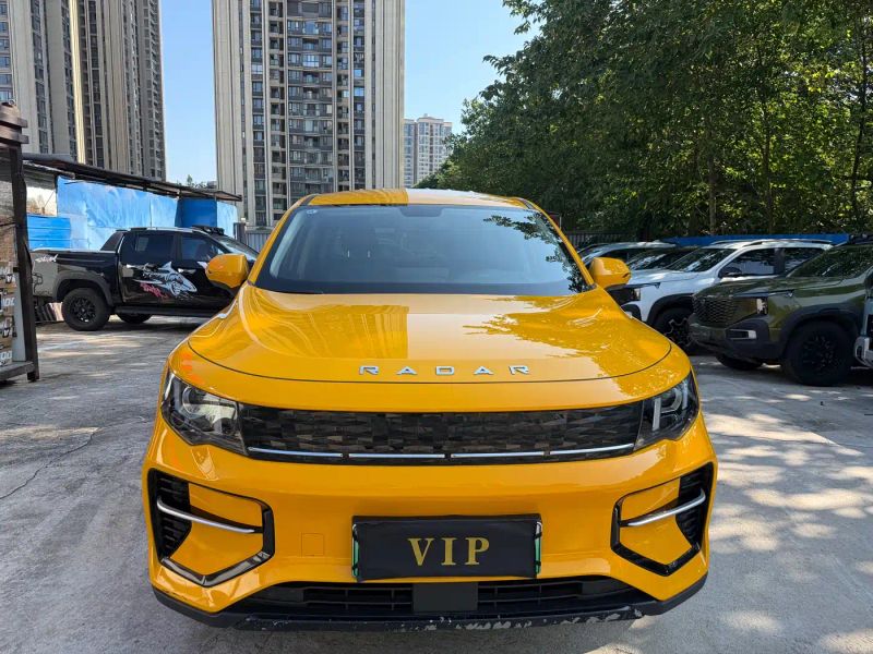 Geely radar
