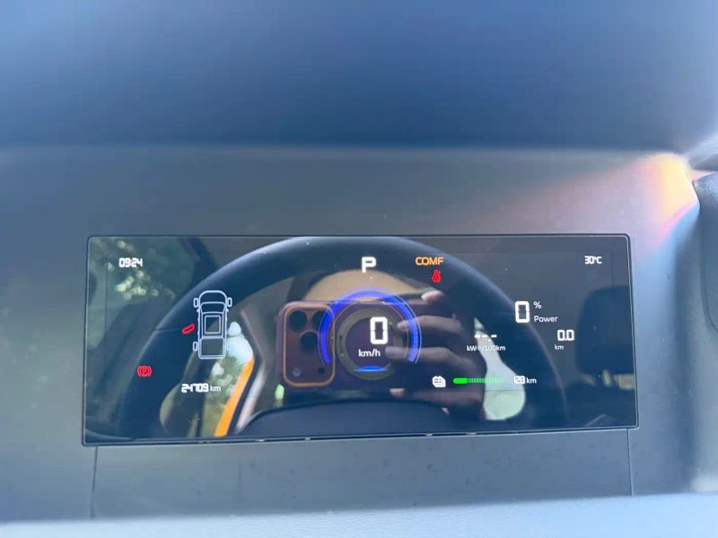 Geely radar