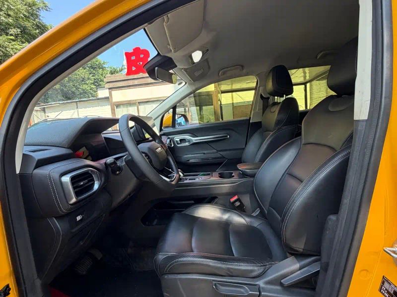 Geely radar