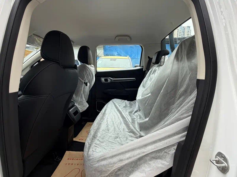 Geely radar