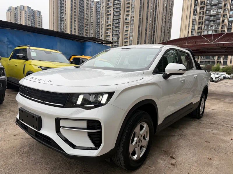 Geely radar