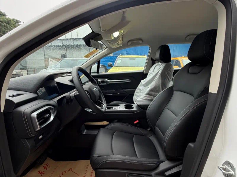 Geely radar