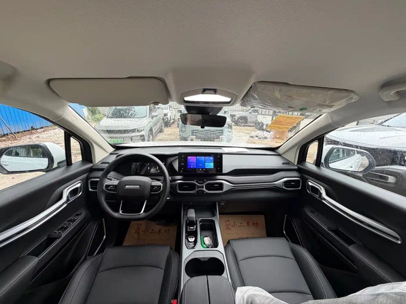 Geely radar