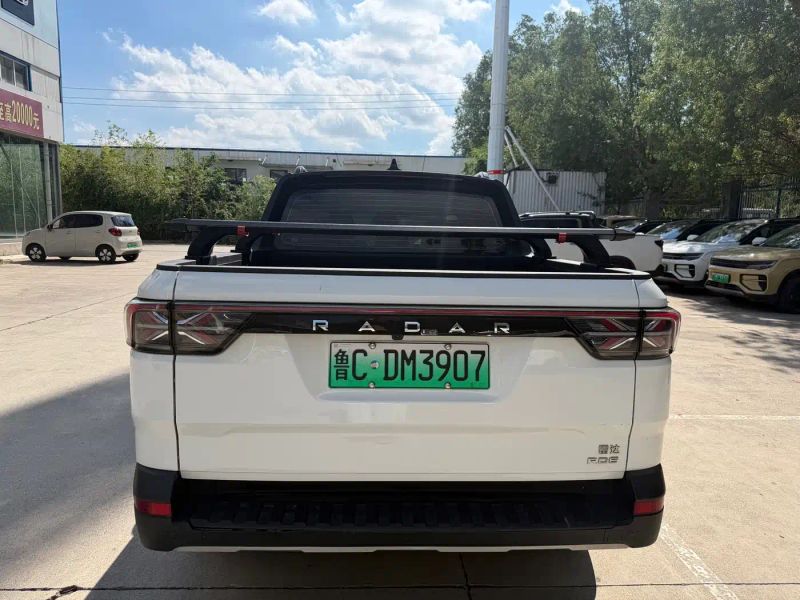 Geely radar