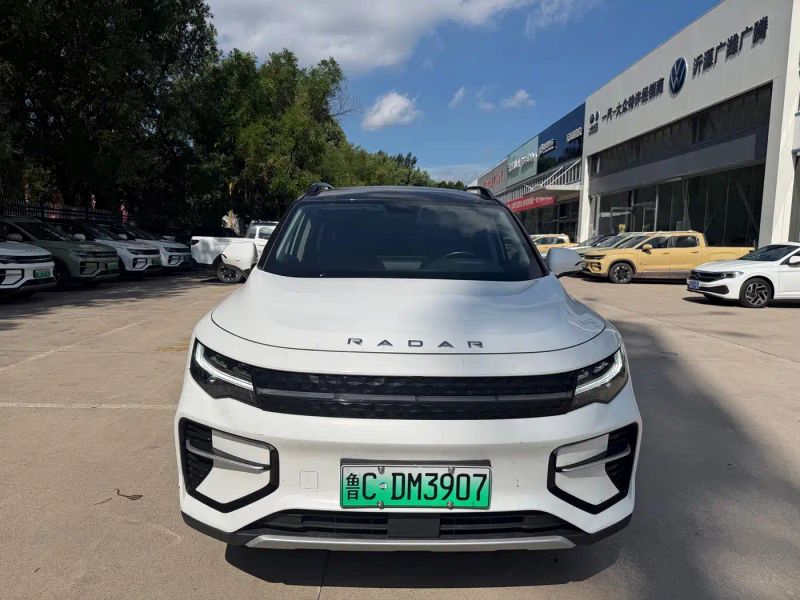 Geely radar