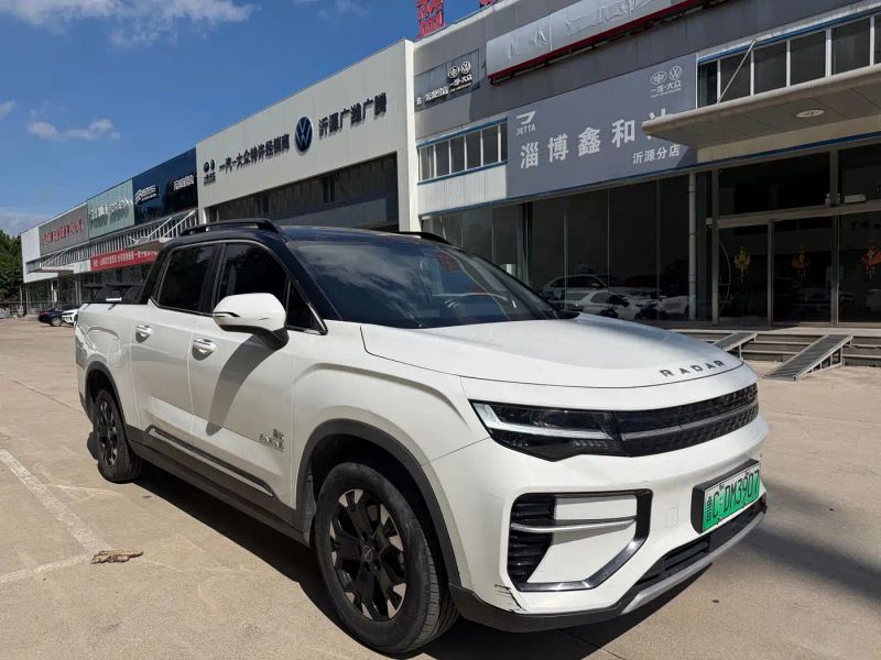 Geely radar