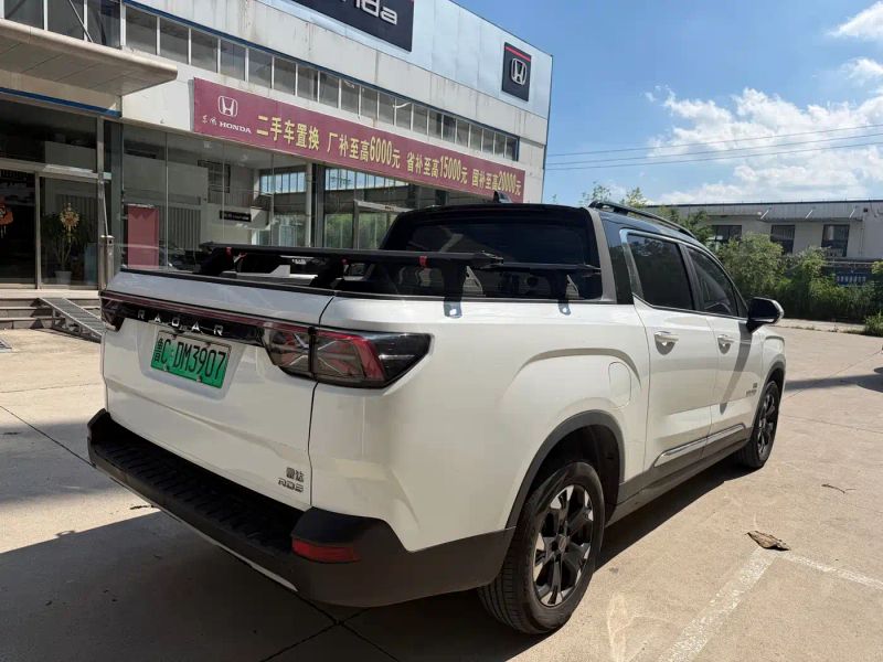 Geely radar