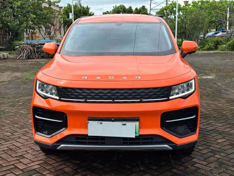 Geely radar