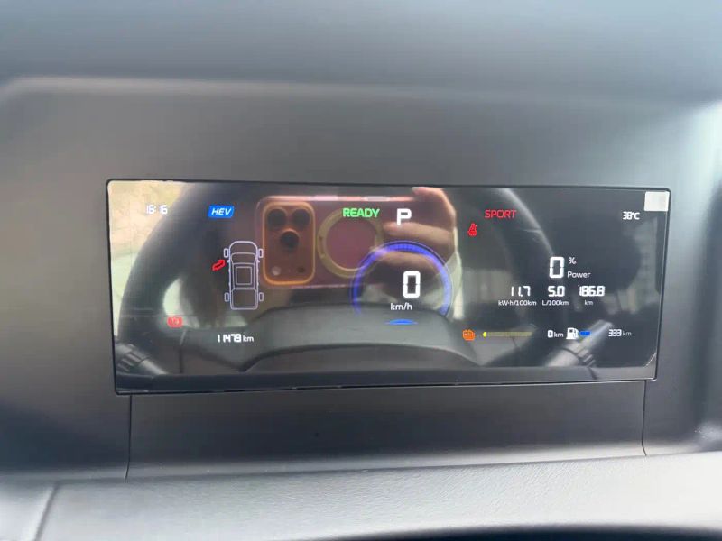 Geely radar