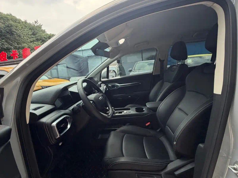 Geely radar