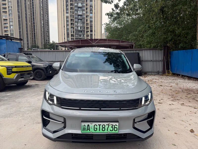 Geely radar