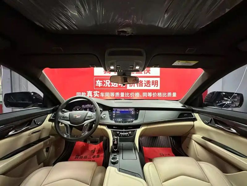 sawei ct6