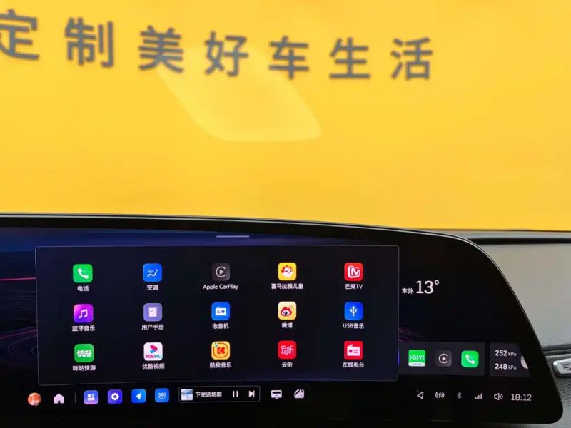 sawei ct6