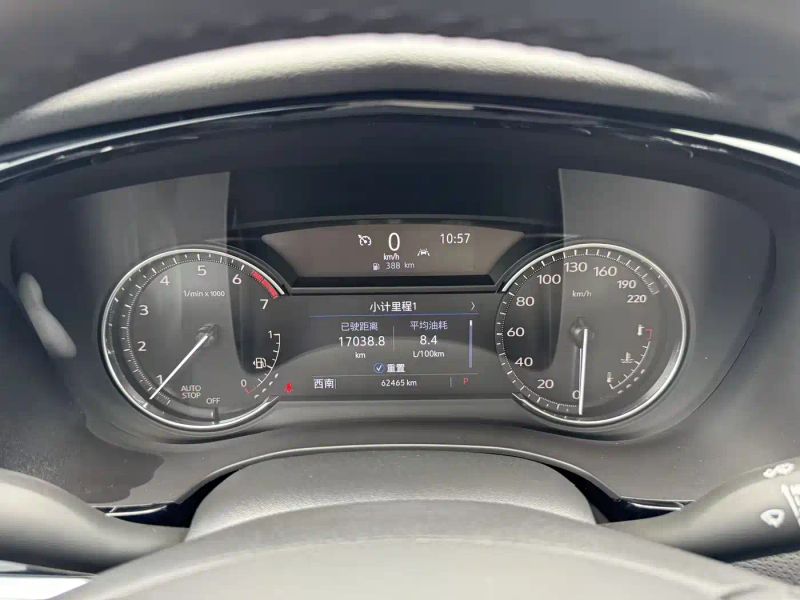 sawei xt6