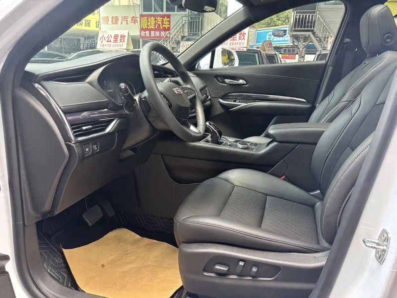 sawei xt4