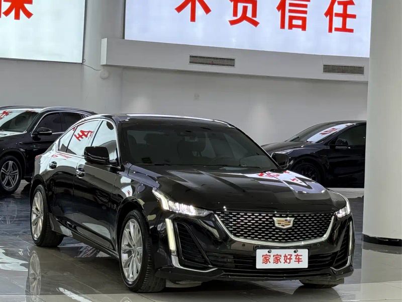 sawei ct5