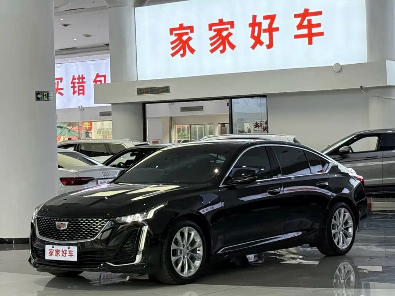 sawei ct5