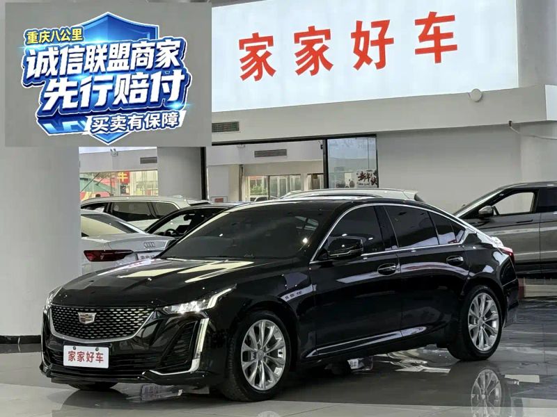 sawei ct5