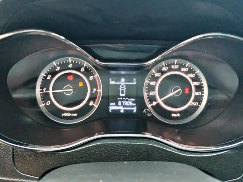 Baojun 560