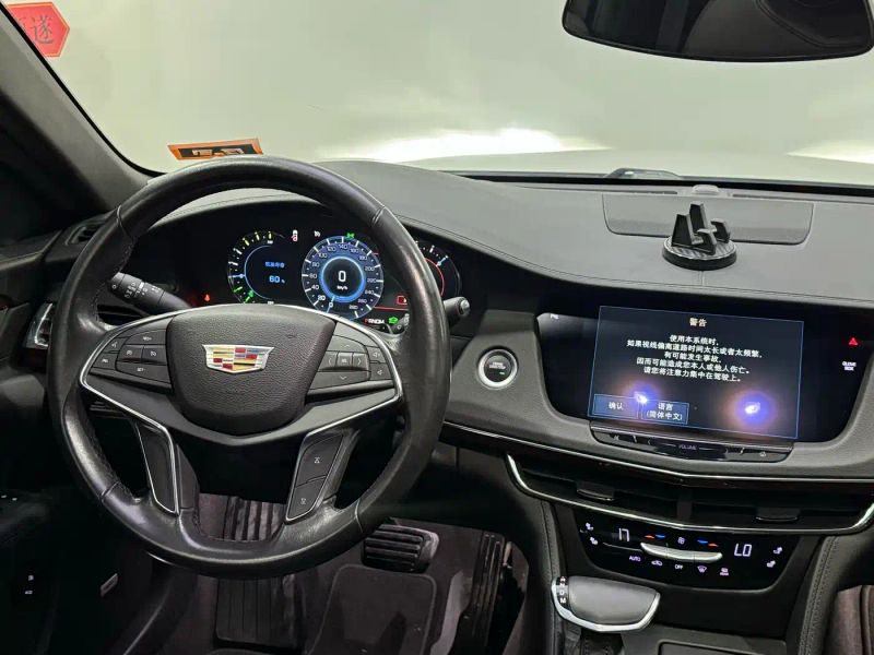 sawei ct6