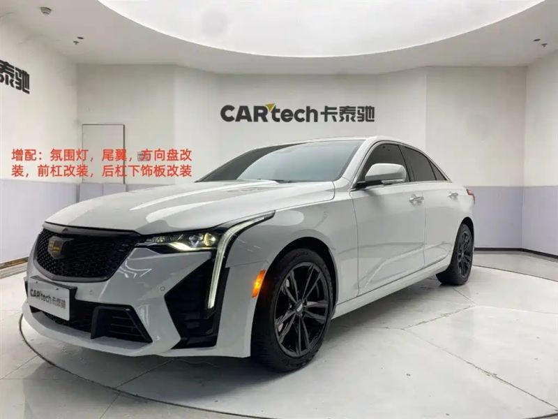 sawei ct4