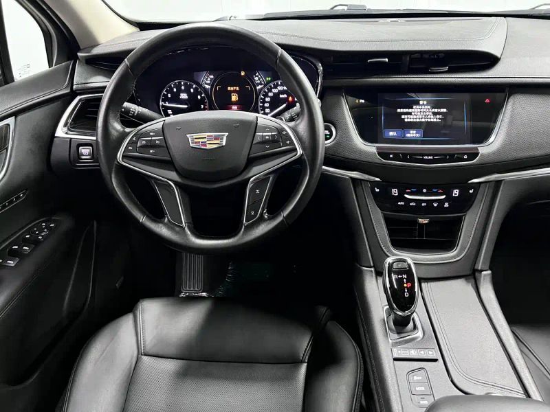 sawei xt5
