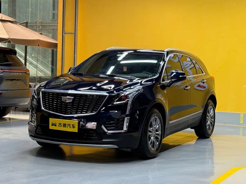 sawei xt5