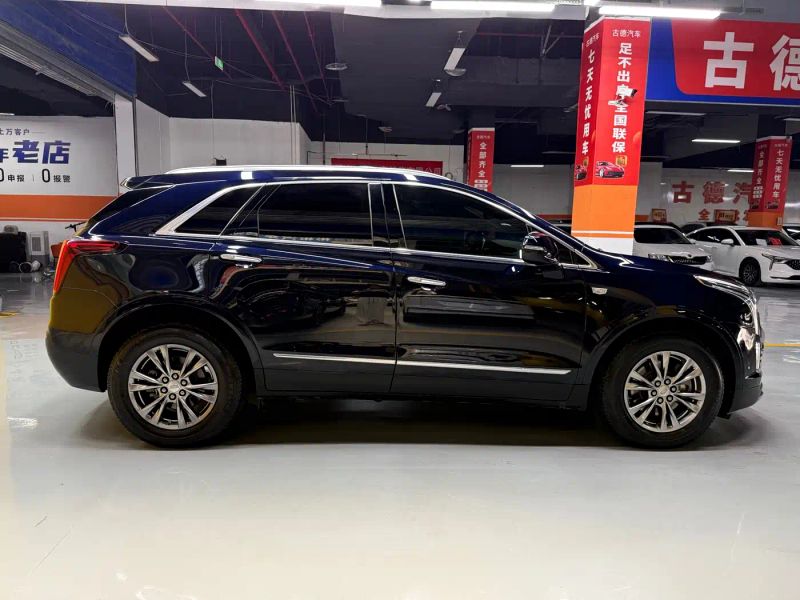 sawei xt5