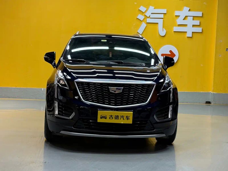 sawei xt5
