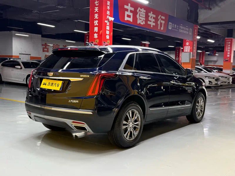 sawei xt5