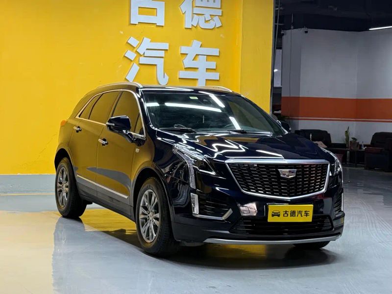 sawei xt5