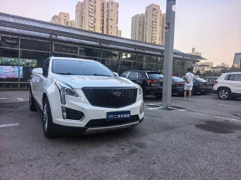 sawei xt5