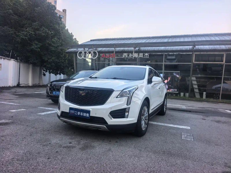 sawei xt5