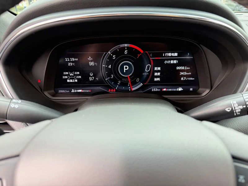 sawei ct5