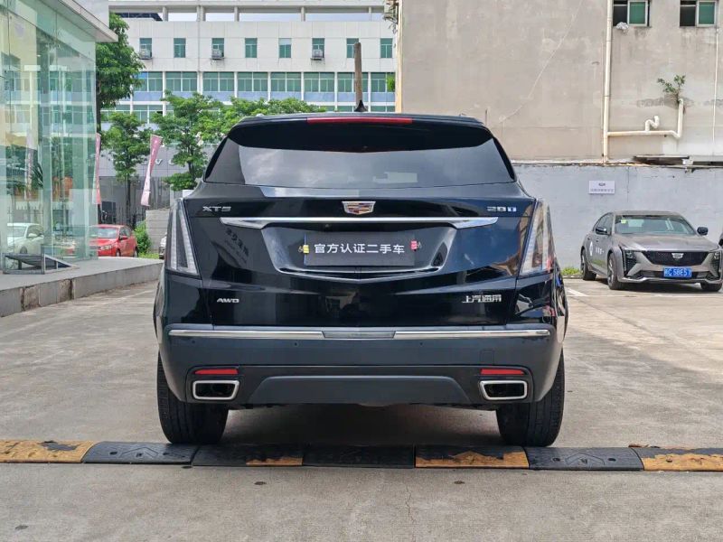 sawei xt5