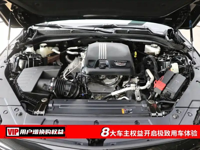 sawei ct5
