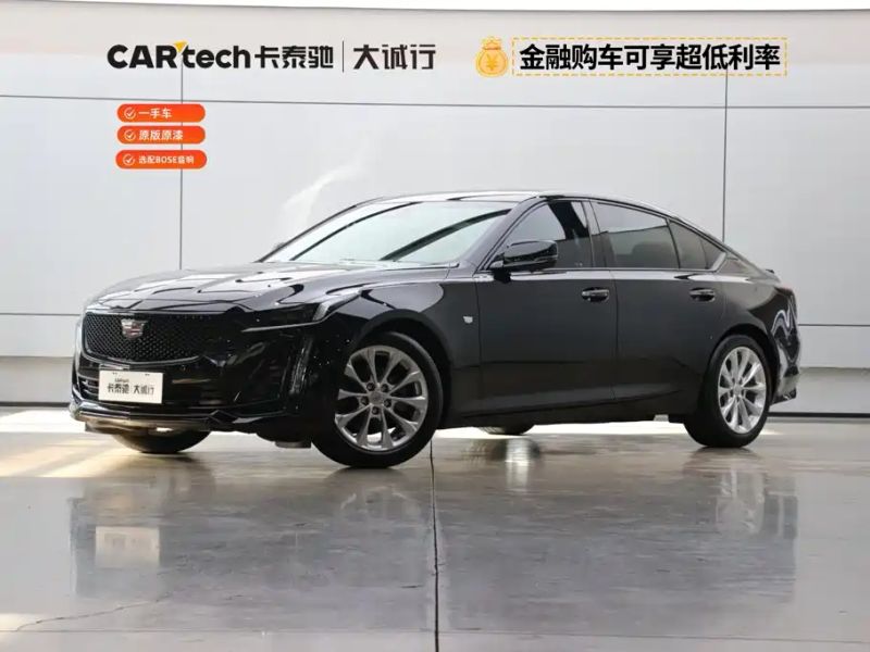 sawei ct5