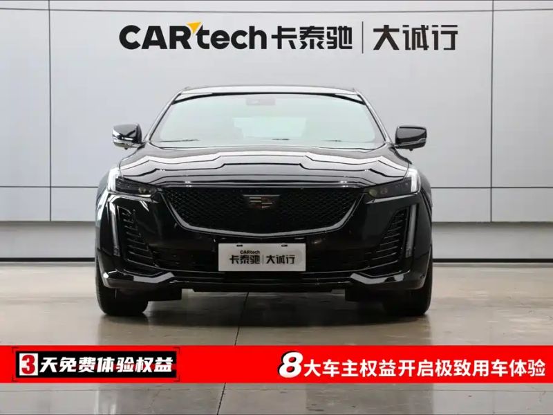 sawei ct5
