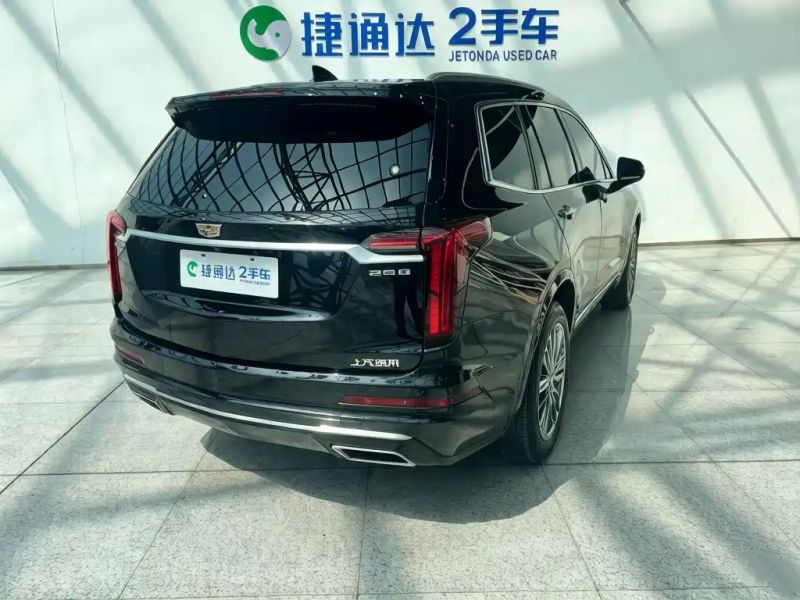 sawei xt6