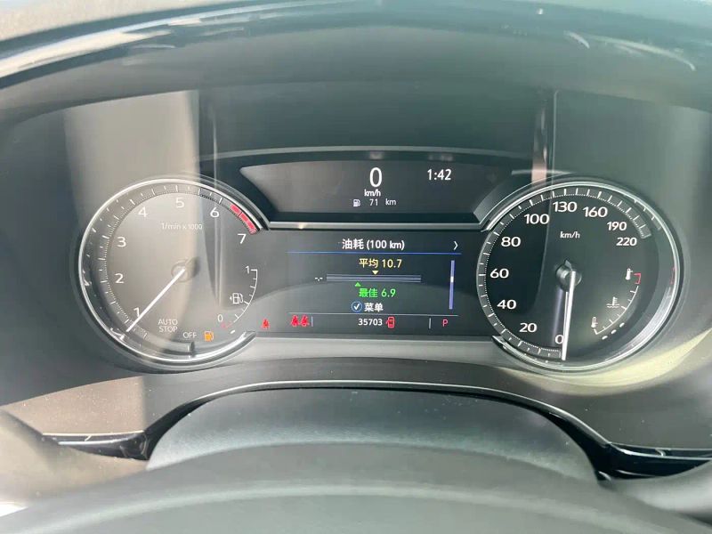 sawei xt6