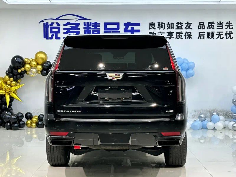 sawei escalade