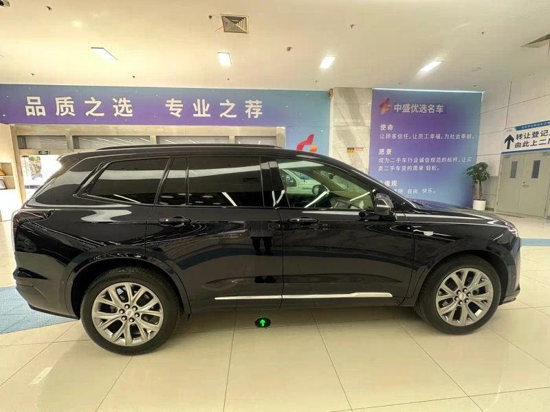 sawei xt6