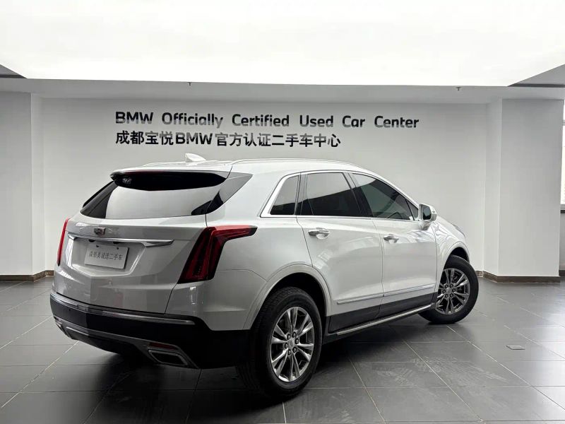 sawei xt5