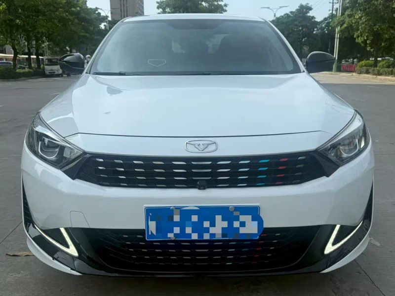 Kaiyi xuan-du