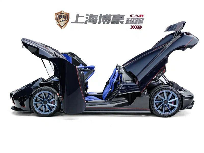 jesko hypercar