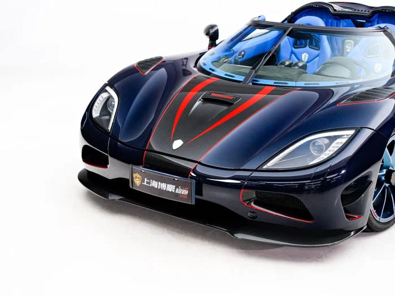 jesko hypercar