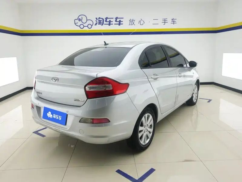 Kaiyi c3