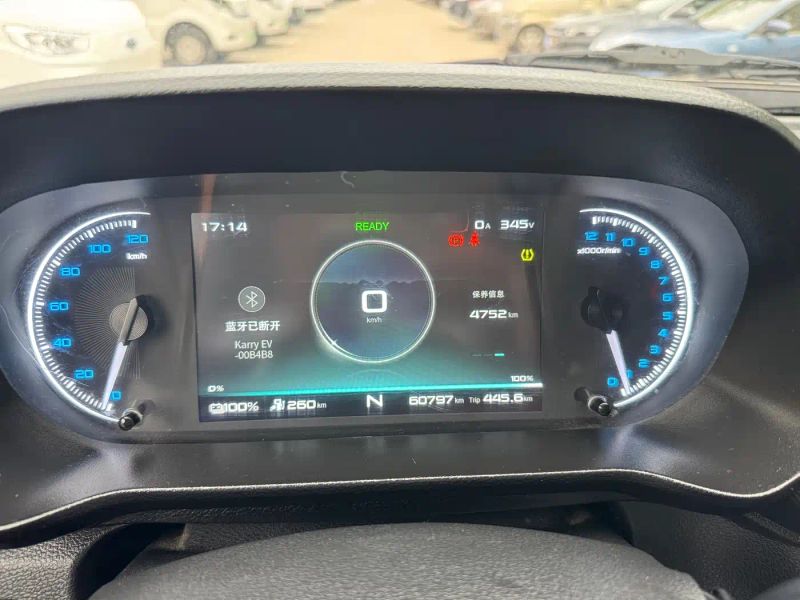 jiangtun jiangtun-e7