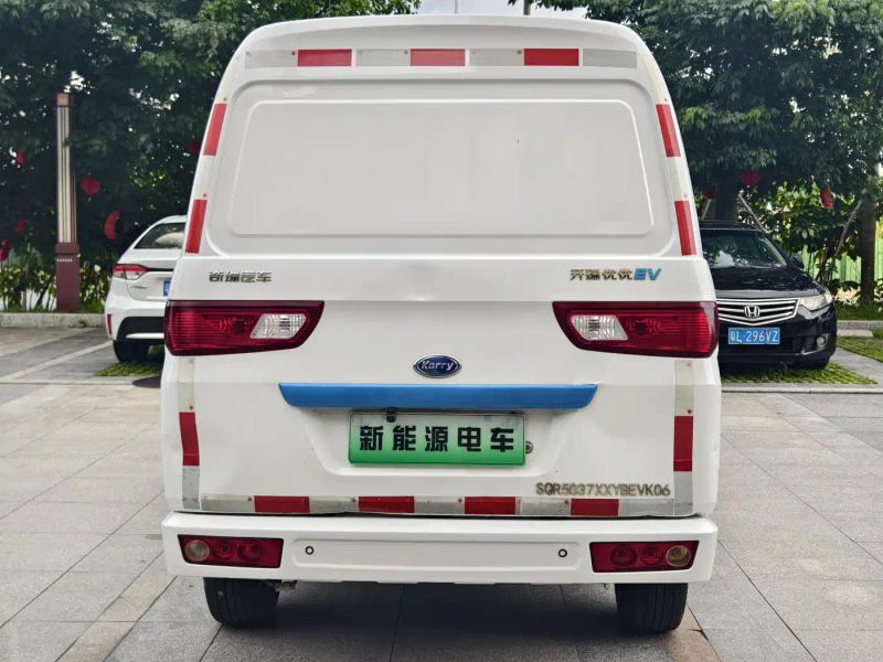 jiangtun ev