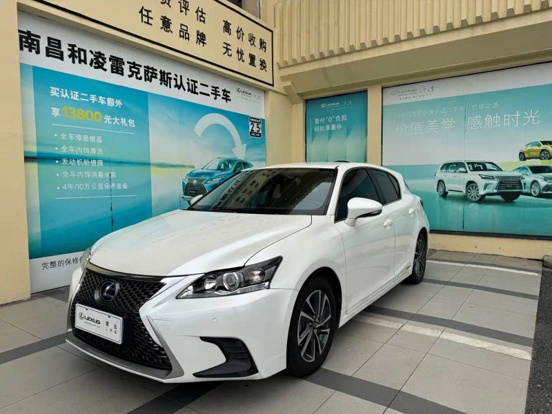 Lexus ct